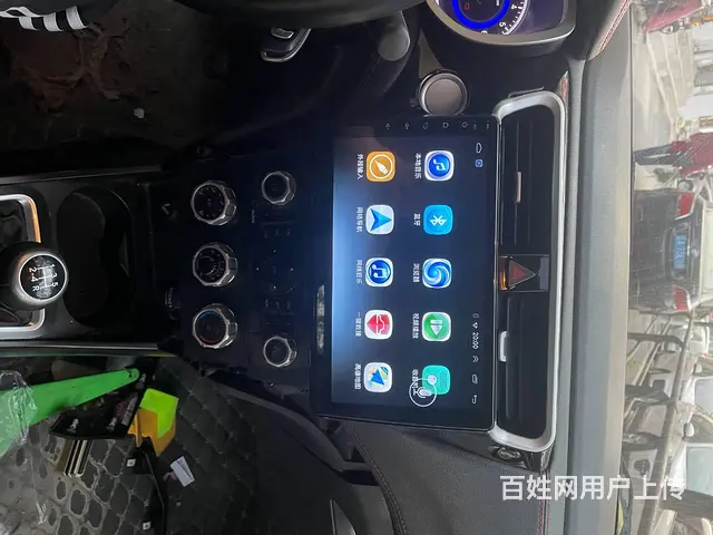 中华V3 安卓智能导航 倒车影像 沈阳市皇姑区昆山 - 图片 12