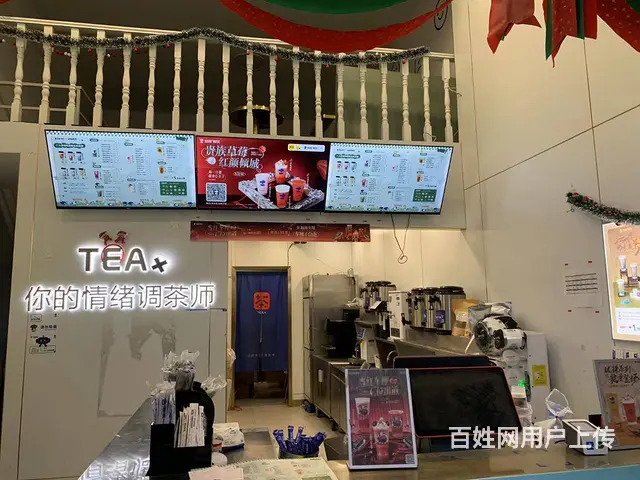 （易转推荐）永康巴黎商街店好生意奶茶店转让可空转 - 图片 4