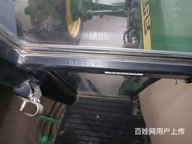 【搞定了！】14年  约翰迪尔904 - 图片 5