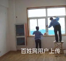 专业提供保姆/月嫂/厨嫂/钟点工/家庭卫生/保洁 - 图片 9