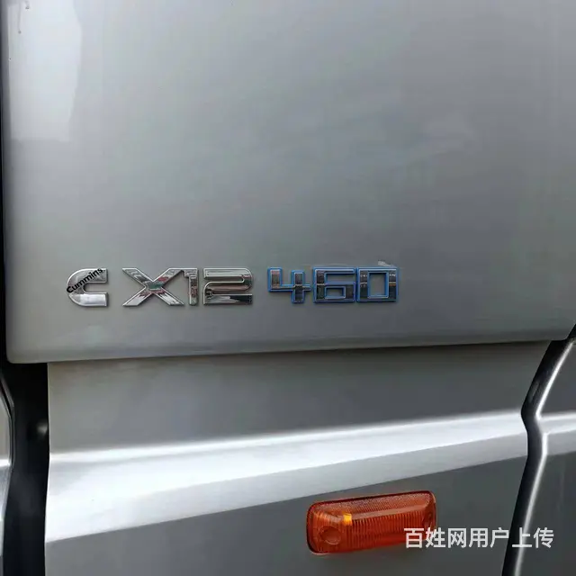 急售欧曼9.6米冷藏车，进口独立冷机 - 图片 4
