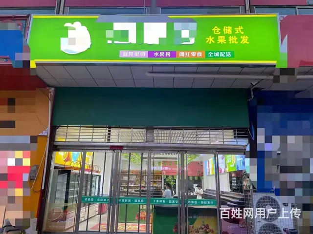可整转 可空转 价格面议地理位置优越 人流量大 接手即可经营 - 图片 1