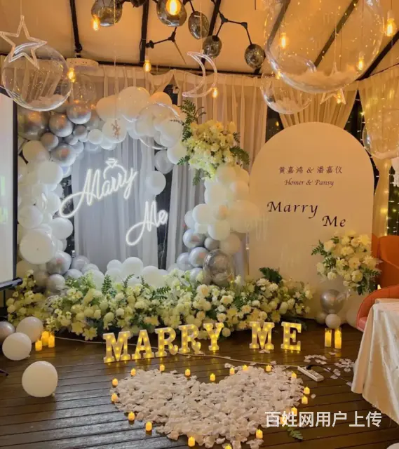 沈阳婚礼地爆球 氦气球 结婚婚房布置 气球编织拱门 - 图片 7