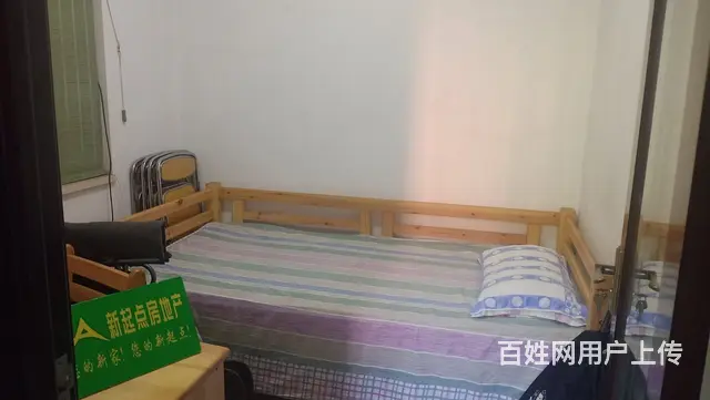 蝴蝶花园大房子出售 四室两厅 - 图片 3