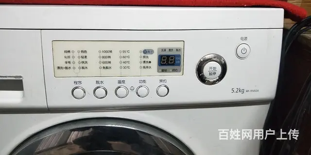 滚筒洗衣机 - 图片 1