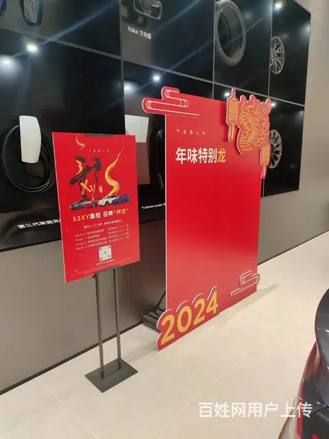 制作门头、印刷品、形象墙、各种灯箱、展板、雕刻、景 - 图片 4