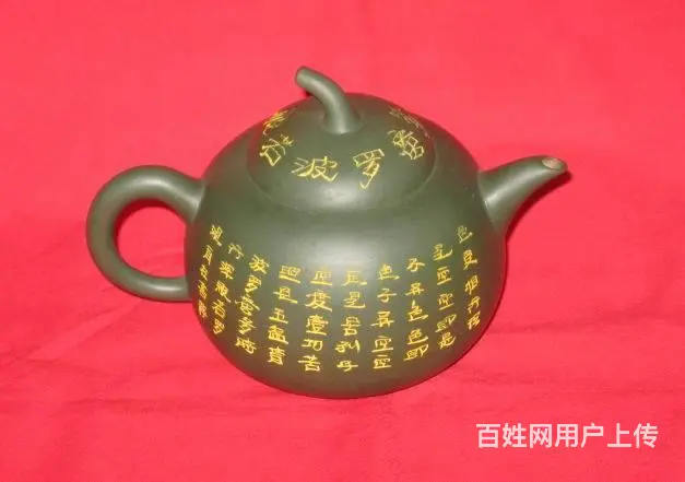 南瓜形的紫砂壶 - 图片 2