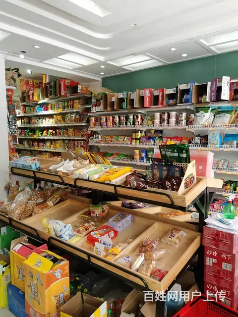 商店出兑：现将营业中超市出兑 - 图片 1