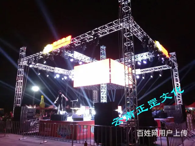 开业庆典、舞台搭建、灯光音响、礼仪模特、演出表演 - 图片 4