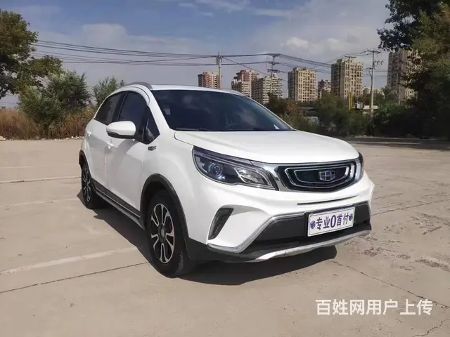 吉利 远景X3 2019款 1.5 无级 升级版 尊贵型 - 图片 3