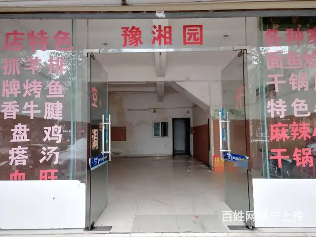 （51旺铺推荐）美苑路阳光大酒店旁边铺面招租 - 图片 3