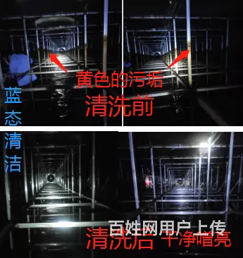 深圳龙岗水塔清洗公司，专业水箱清洁，水池清洗消毒 - 图片 6
