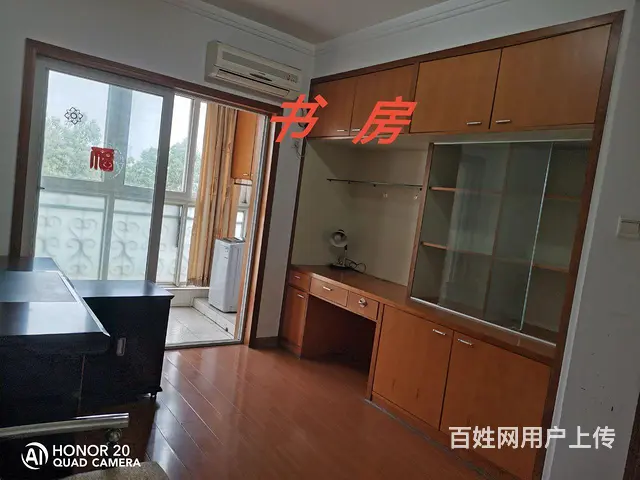 长沙雨花区井湾子香井街新点苑三区有好房长期优价出租 - 图片 7
