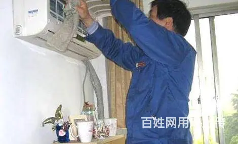 咸阳各品牌空调加冷媒服务68893589 - 图片 4