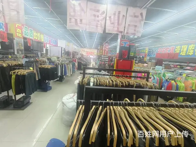（51旺铺推荐）荔枝沟600平旺铺出租 - 图片 2