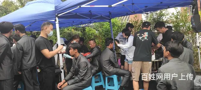 影视新人演员招募中 - 图片 4