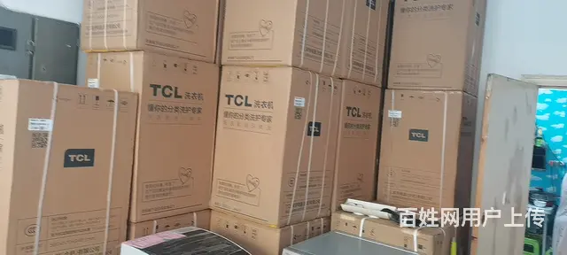 出售全新和二手全自动洗衣机出售全新和二手热水器 - 图片 8