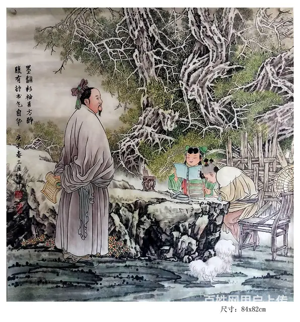 美术培训 - 图片 6
