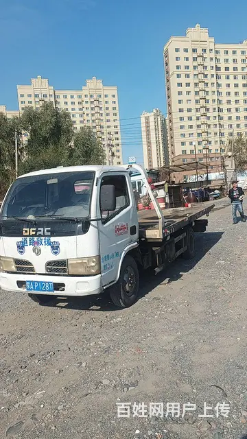 吉林市本地道路救援车出租对火 - 图片 3