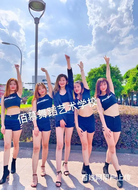 丰城哪里学舞蹈便宜 - 图片 3