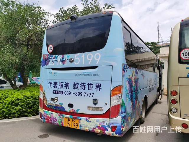 宇通33座 - 图片 3