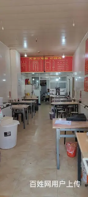 7726(七P）个人城西区西关大街唐道马路对面早餐店转店 - 图片 9