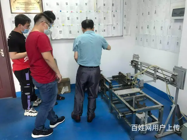 广州荔湾ug培训 荔湾电脑培训班 - 图片 4