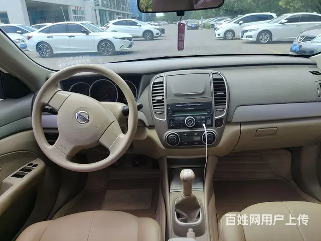17款轩逸经典 - 图片 8