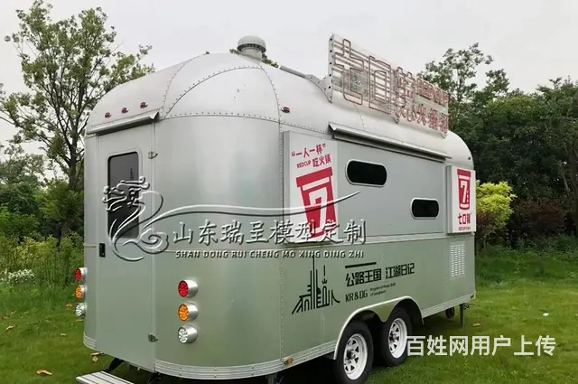 氧化铝餐车专业模型生产厂家可做冷饮小吃咖啡酒吧各种 - 图片 3
