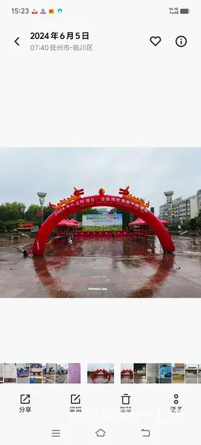 抚州市活动物料出租 - 图片 2
