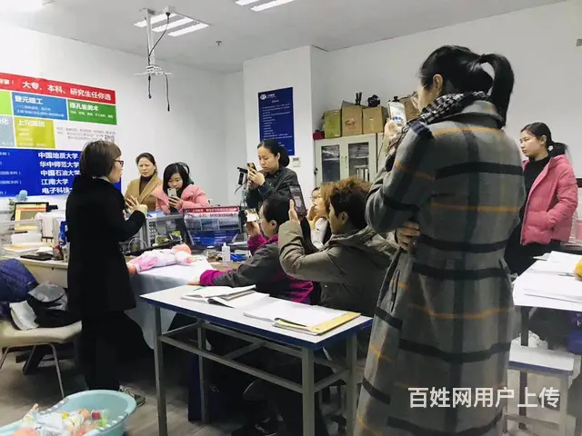 常州学催乳师多少钱，催乳师要怎么学 - 图片 3