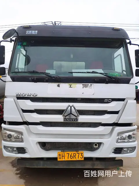 18年二手豪沃搅拌车 大20方 前四后八 国五排放 - 图片 2
