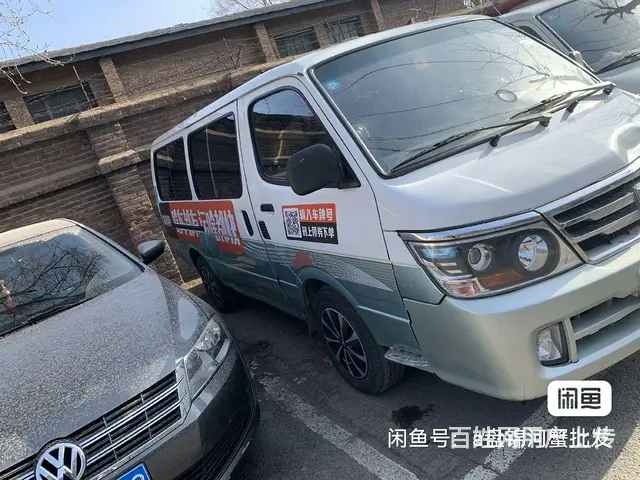 【搞定了！】老海狮一台以改气 气罐有证 - 图片 2