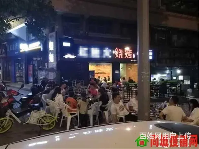 【同城搜铺网】老城丽景天城烧烤大排挡转让 - 图片 3