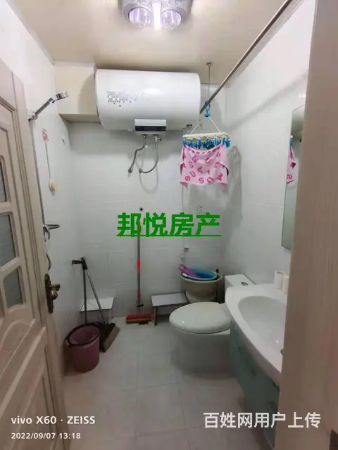 绿洲花园5楼66平12万中等装修拎包入住 普通住宅 中等装修 - 图片 3