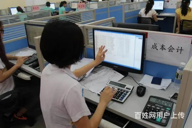 太仓会计初级报考条件 太仓会计初级证书是哪里颁发的 - 图片 2