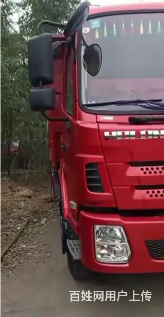 21年三环昊龙6.2米自卸车 急售 - 图片 1