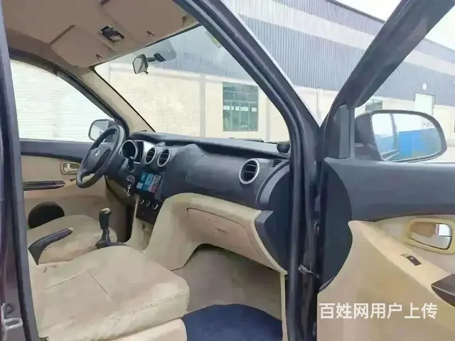 准15年长安欧诺 - 图片 7