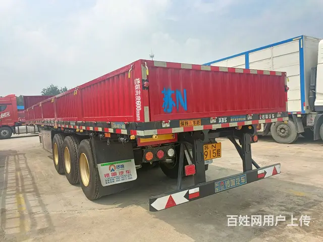 北京牌 挂车斗/罐体 - 图片 1