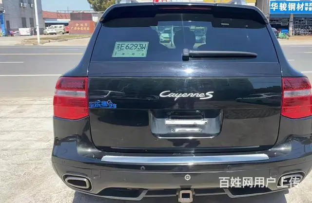 保时捷Cayenne [卡宴] 2007款 3.6 手自一体 - 图片 5