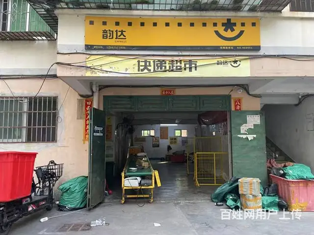 （51旺铺推荐）天涯区友谊路118平快递驿站转让（直营店） - 图片 1