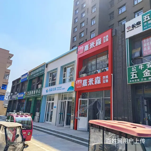 1057上海都市花园小区门口小火锅转让 - 图片 5