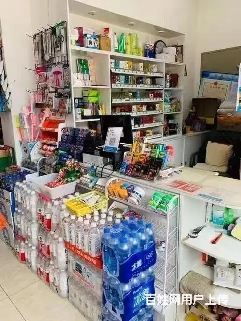 vip（淘亿铺）李石沈阳工学院御府龙湾百佳超市外兑价格面议 - 图片 3