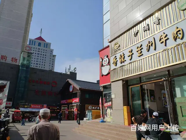 BP个人 香辣子兰州牛肉面店对外转让（无转让费） - 图片 2