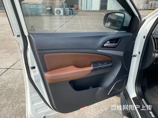 比亚迪S7 2016款 1.5T 手动 尊贵型 - 图片 7