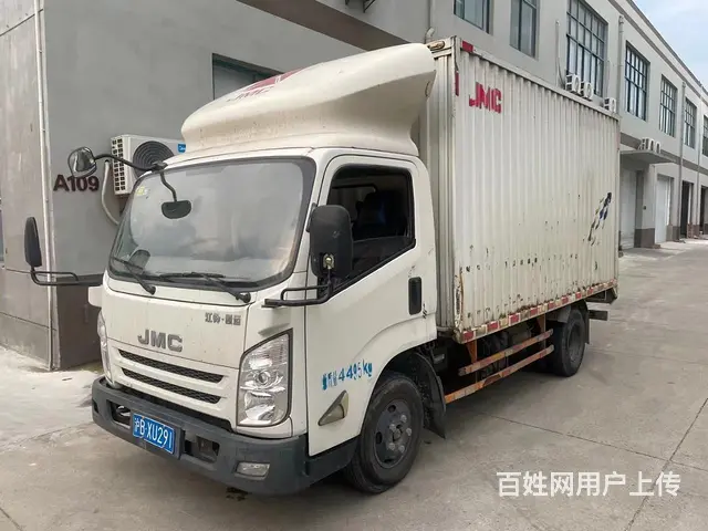 江铃 厢式货车 国5 4.2米箱式 - 图片 1