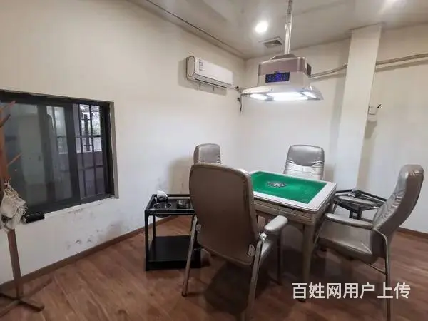 余杭老余杭带生意有烟草证棋牌室麻将馆转让-海铺网推荐 - 图片 3