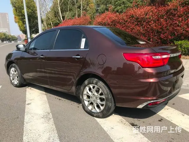 吉利 远景 2018款 1.5 手自一体 尊贵型 - 图片 7
