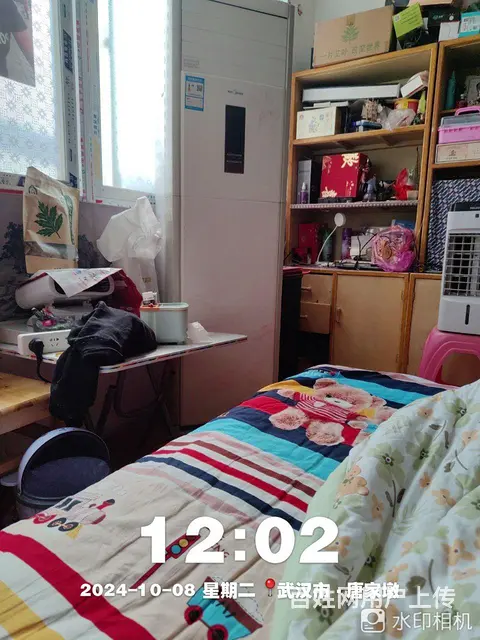 房屋合租 - 图片 4