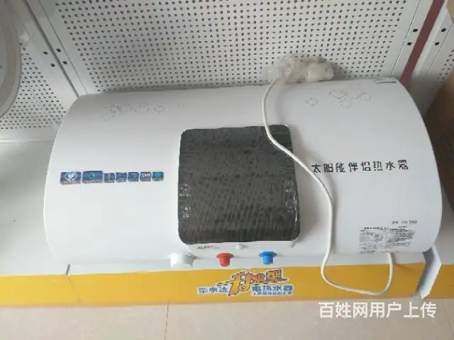 全新   电热水器 - 图片 1